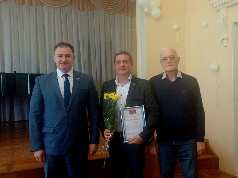 Изображение новости