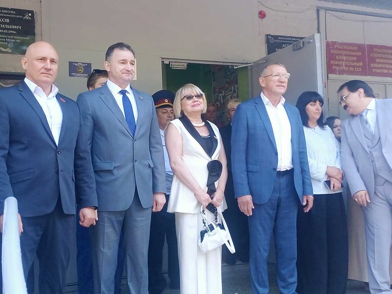 Изображение новости