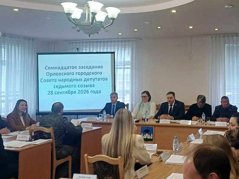 Изображение новости