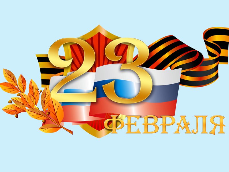 Изображение новости