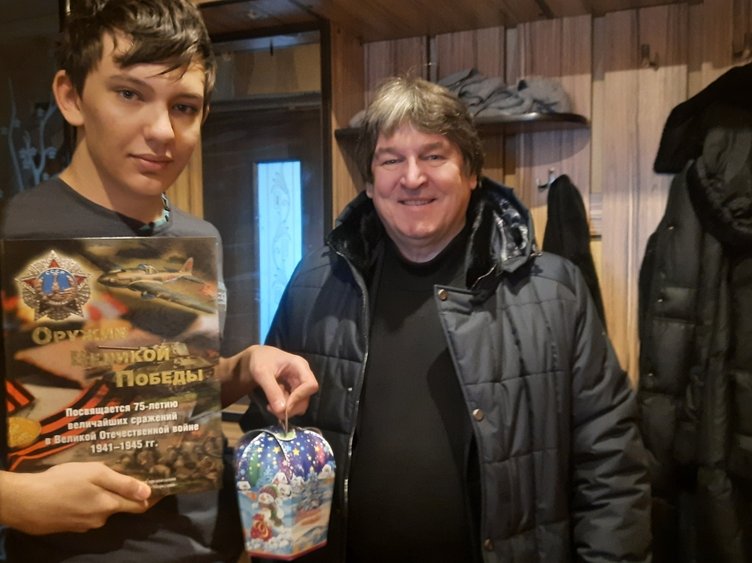 Изображение новости