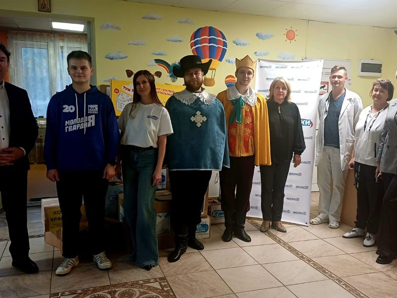 Изображение новости