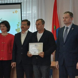 2c569557-2eb5-4fd4-9e0d-de7406a39ac0.jpg