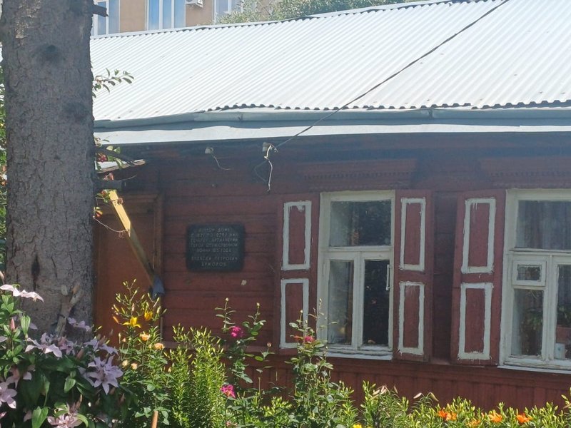 Изображение новости