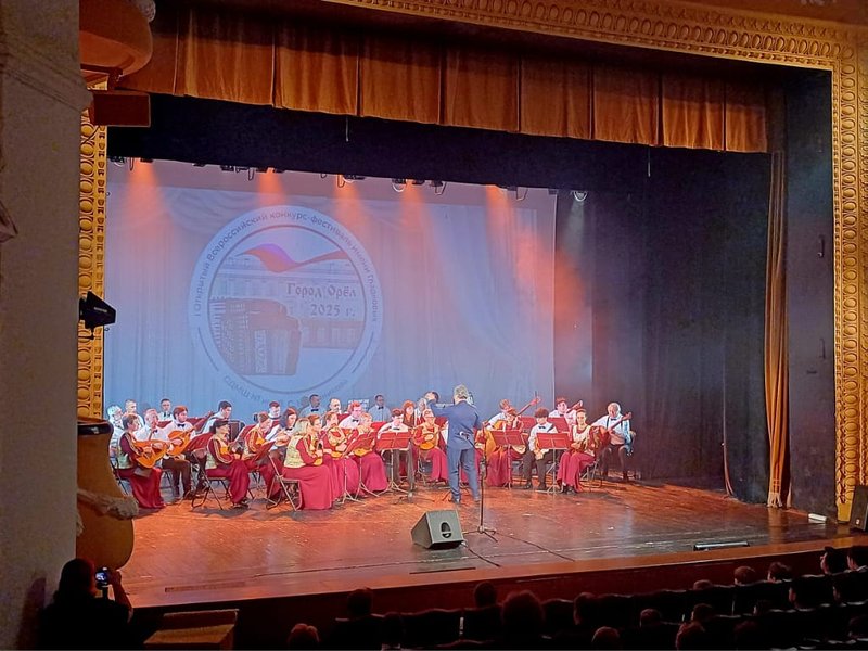 Изображение новости