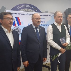 40b44432-eb1a-4d29-b611-13d609dfa2da.jpg