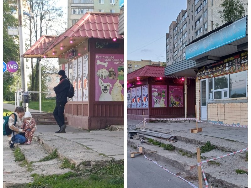Изображение новости
