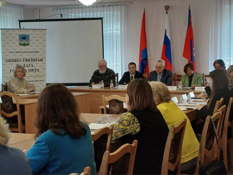 Изображение новости
