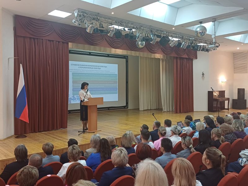Изображение новости