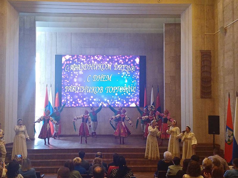 Изображение новости