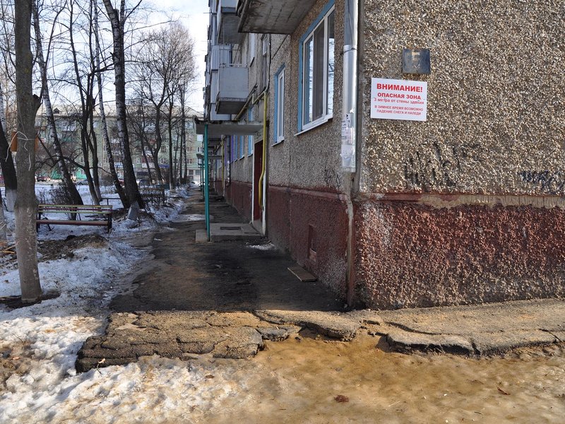 Изображение новости