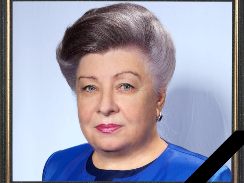Изображение новости