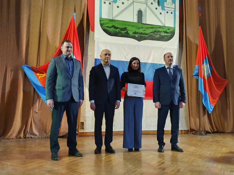 Изображение новости