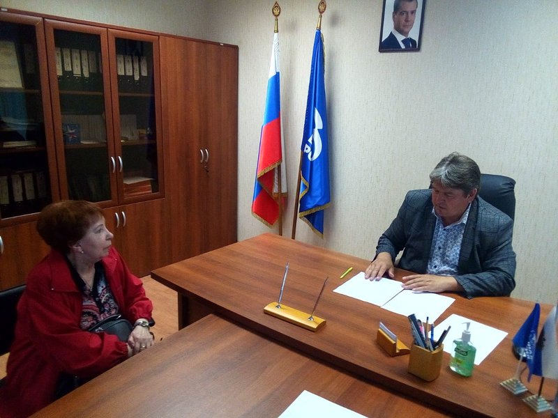 Изображение новости