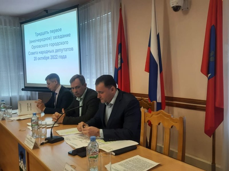 Изображение новости