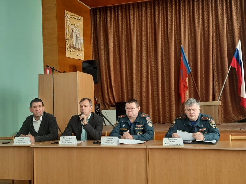 Изображение новости
