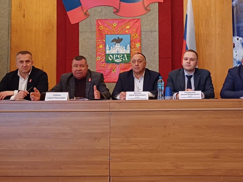 Изображение новости