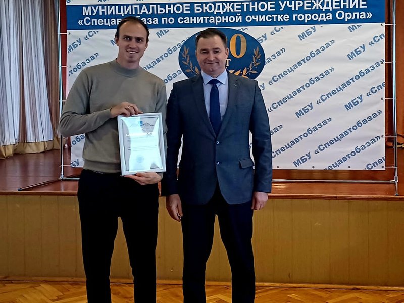 Изображение новости