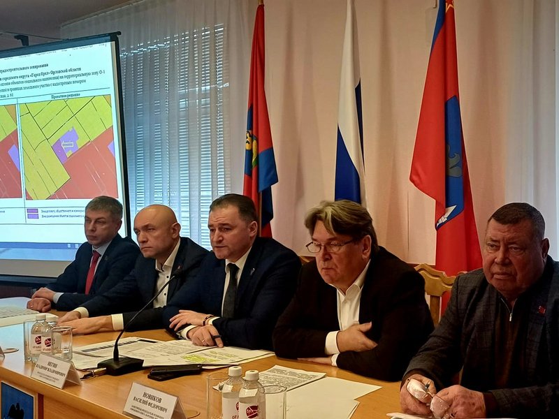 Изображение новости