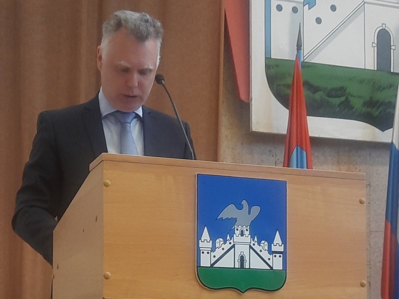 Изображение новости