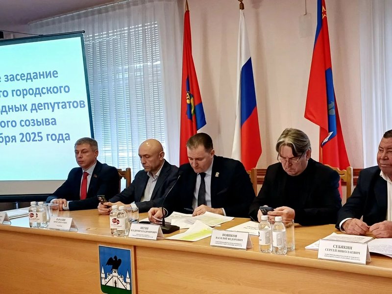 Изображение новости