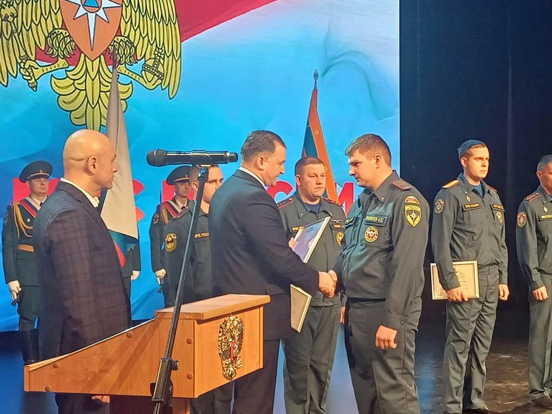 Изображение новости