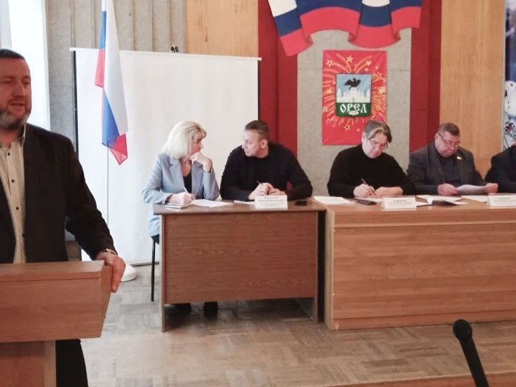 Изображение новости