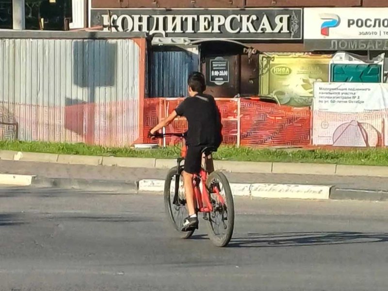 Изображение новости