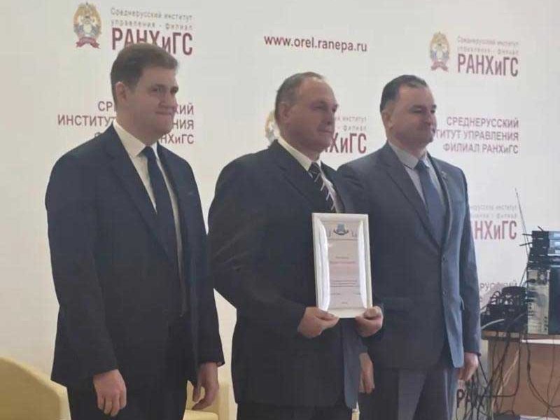 Изображение новости