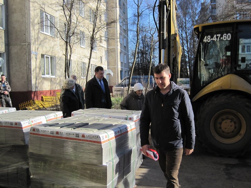 Изображение новости