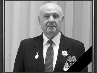 Изображение новости