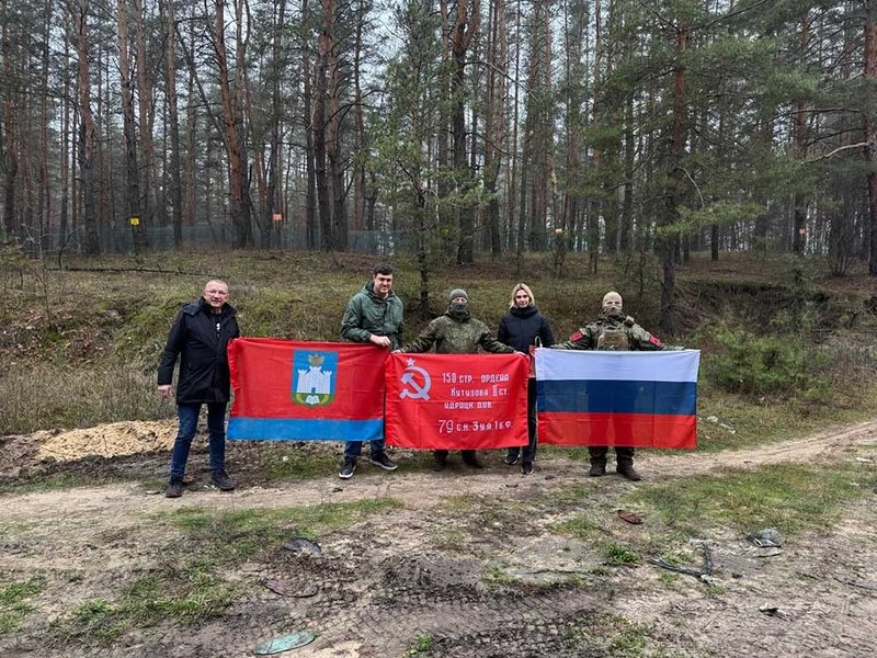 Изображение новости