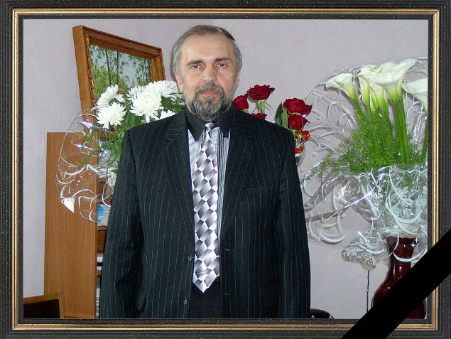 Изображение новости