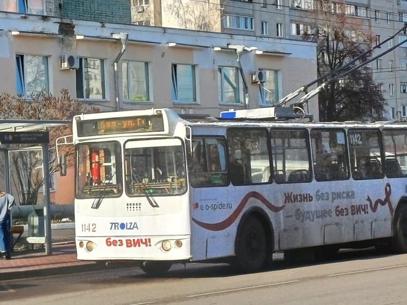 Изображение новости