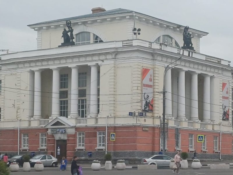 Изображение новости