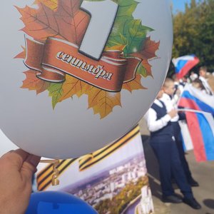 b41926f1-f5e8-4e48-919d-20ed8ff276d1.jpg