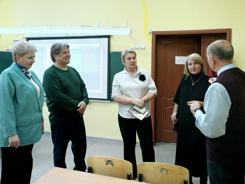 Изображение новости