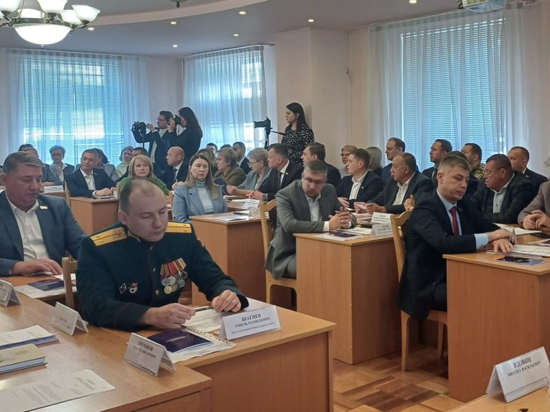 Изображение новости