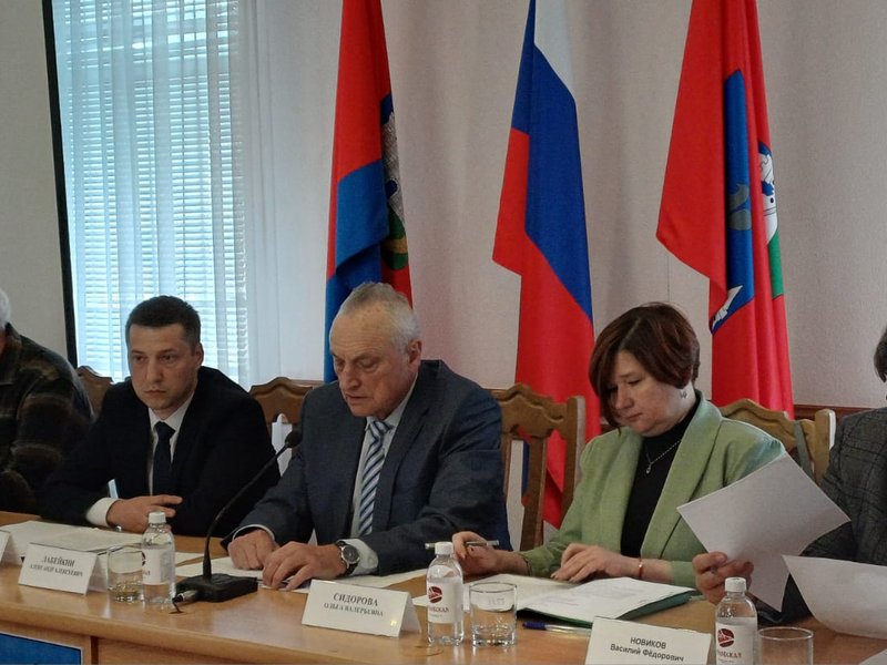 Изображение новости