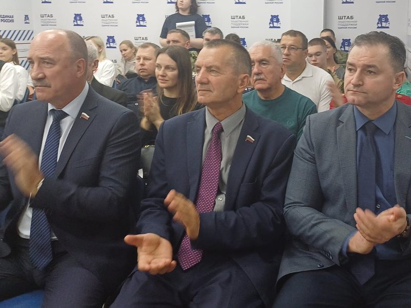 Изображение новости