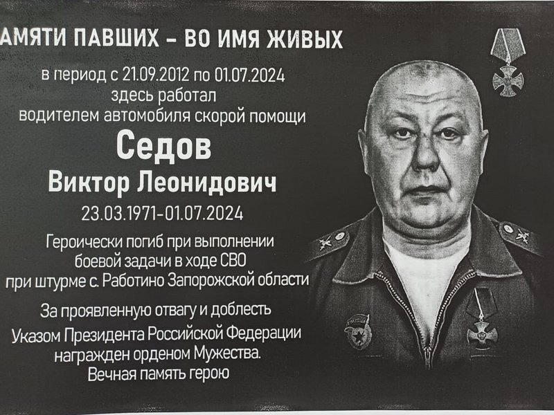 Изображение новости