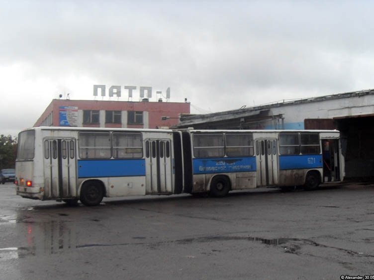 Изображение новости