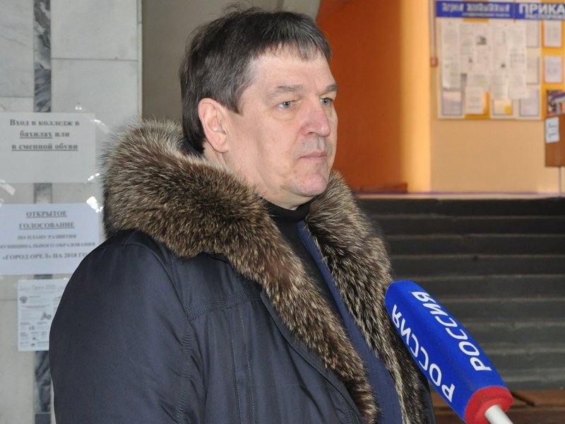 Изображение новости