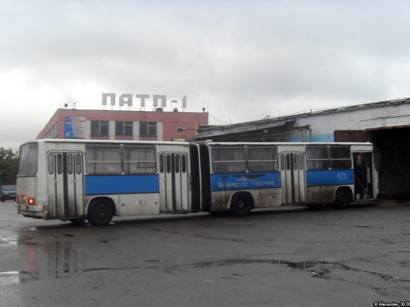 Изображение новости