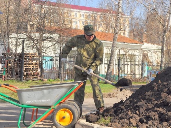 Изображение новости