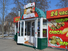 Изображение новости