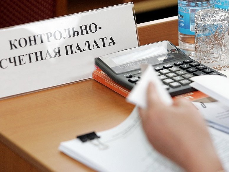 Изображение новости