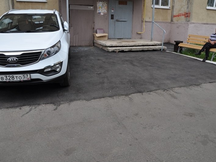 Изображение новости