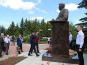 Изображение новости