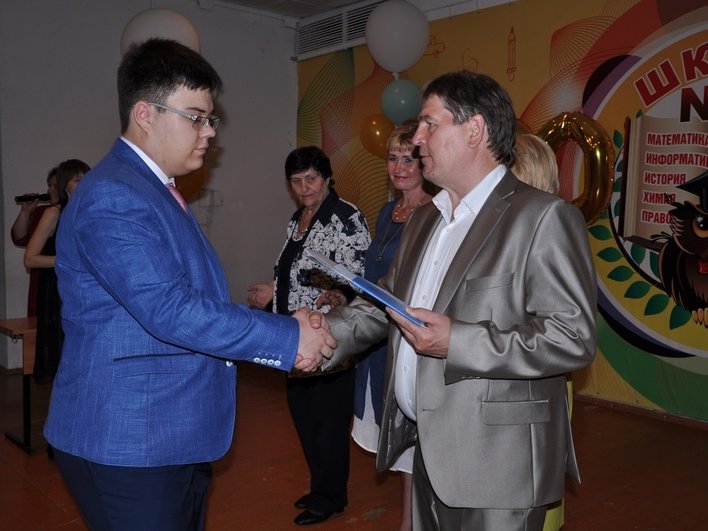 Изображение новости